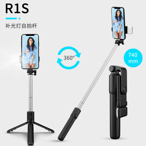 Second image of Selfie stick r1s